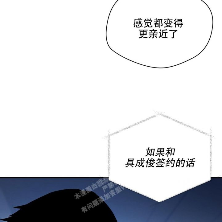 第113话48