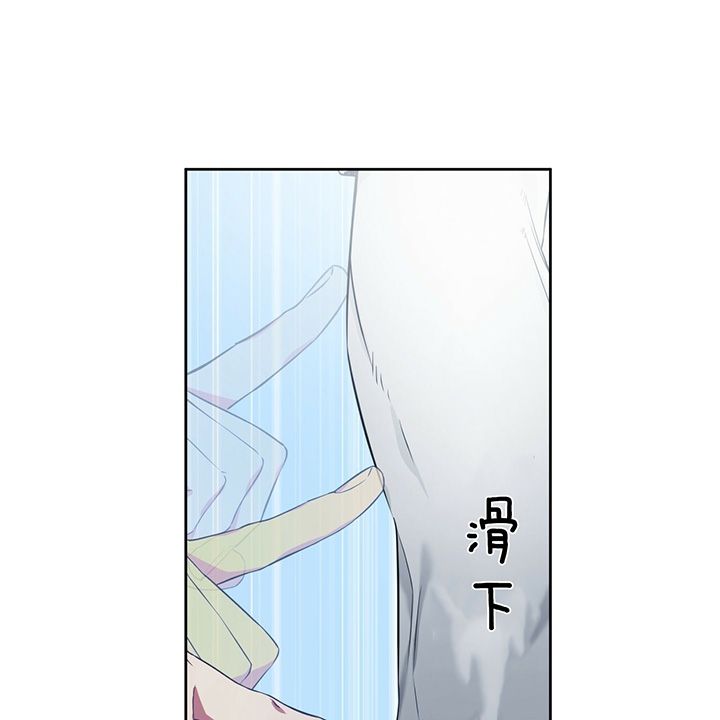 第36话14