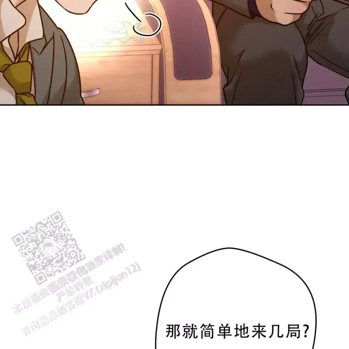 第169话17