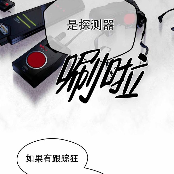 第3话35