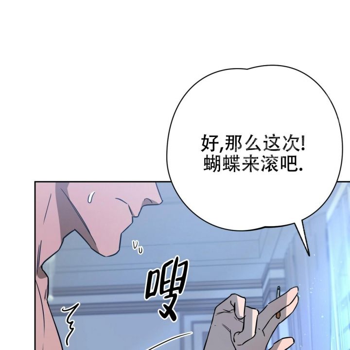 第81话43