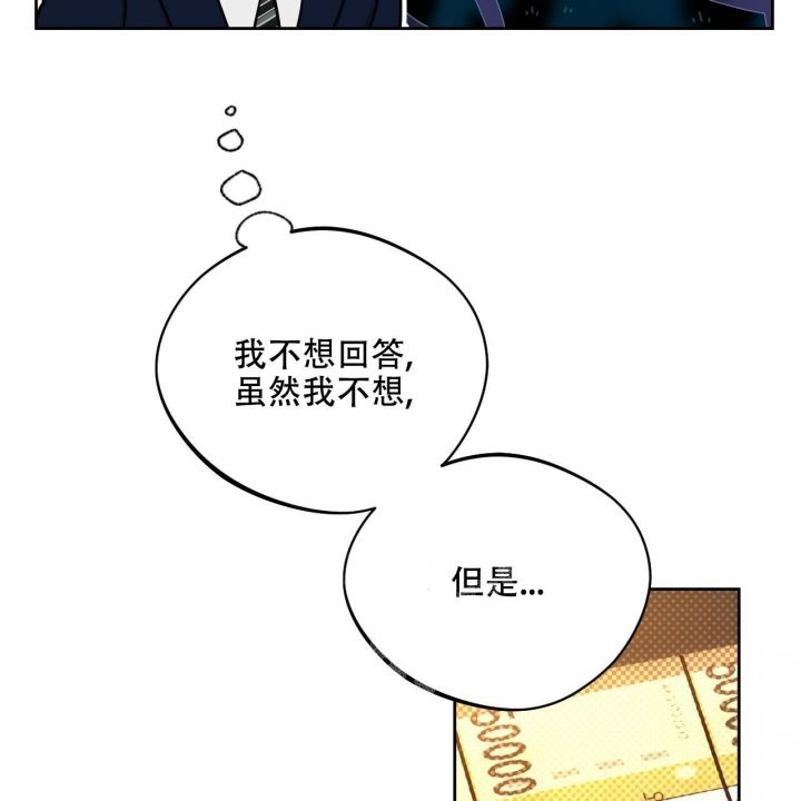 第114话33