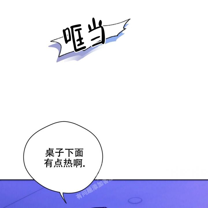 第127话13