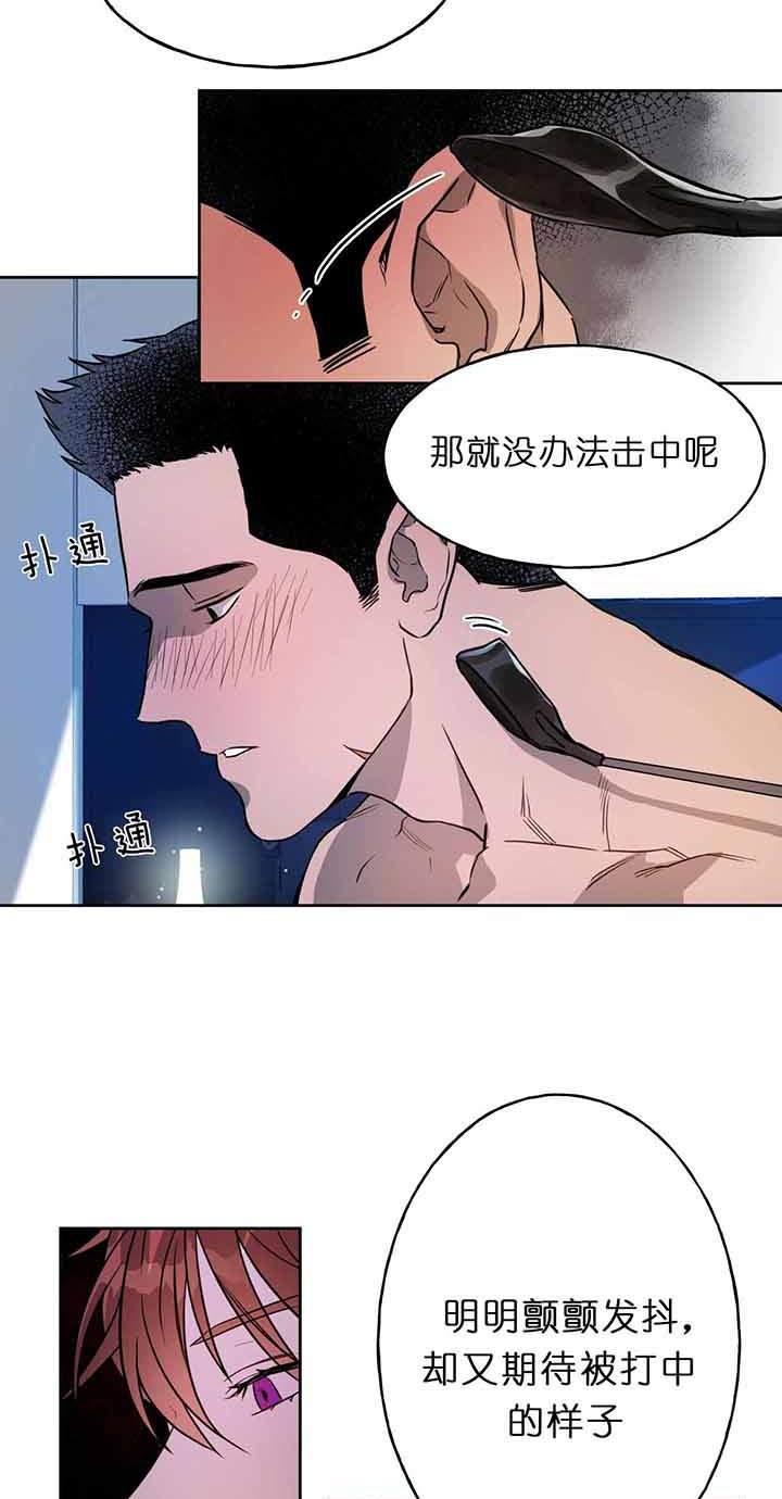 第26话1