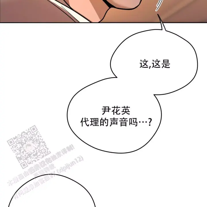 第175话13