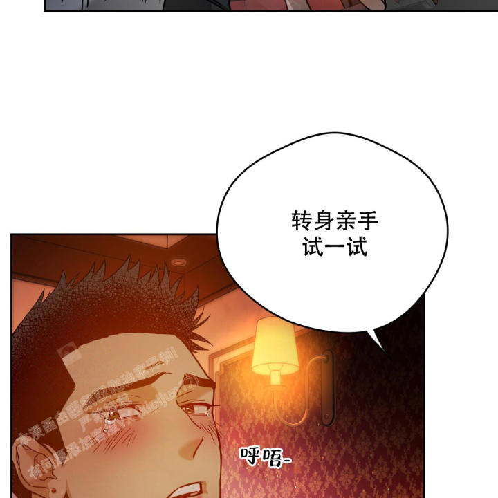 第156话31