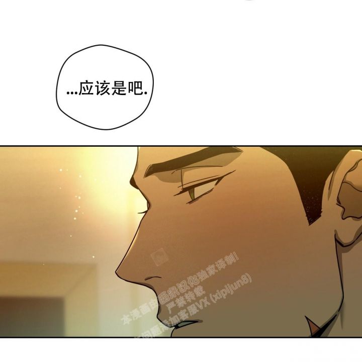 第117话5