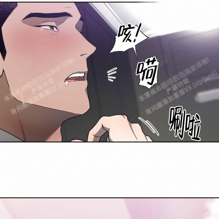 第90话26