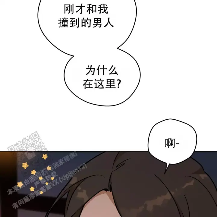 第165话10