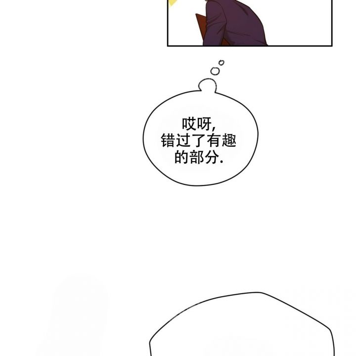 第110话33