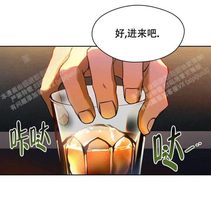 第85话46