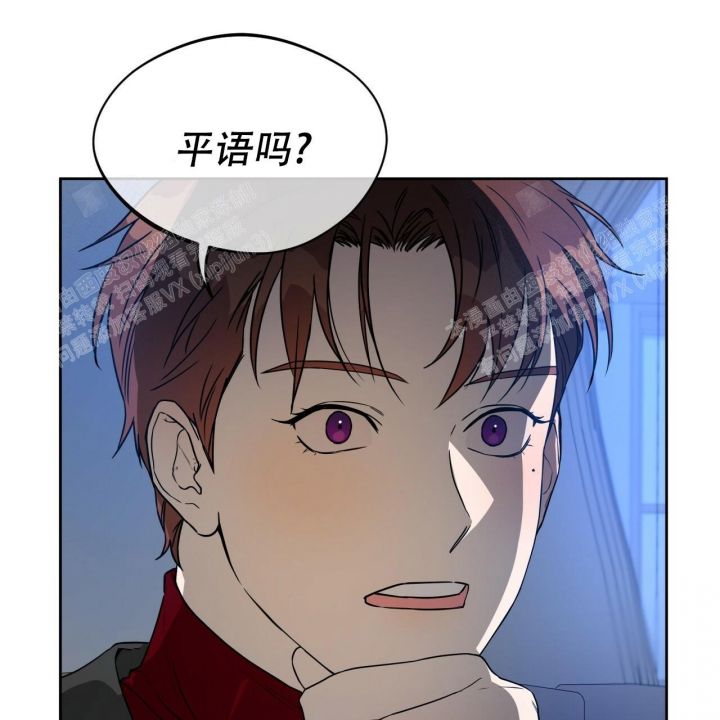 第80话37