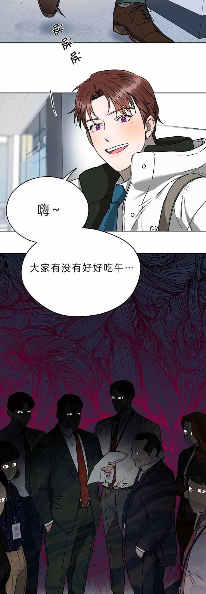 第46话14