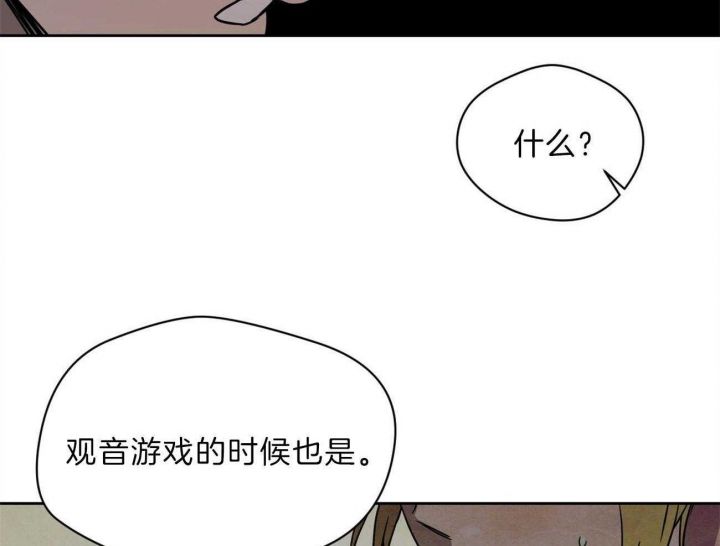 第76话20