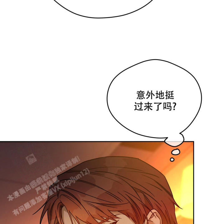 第159话27