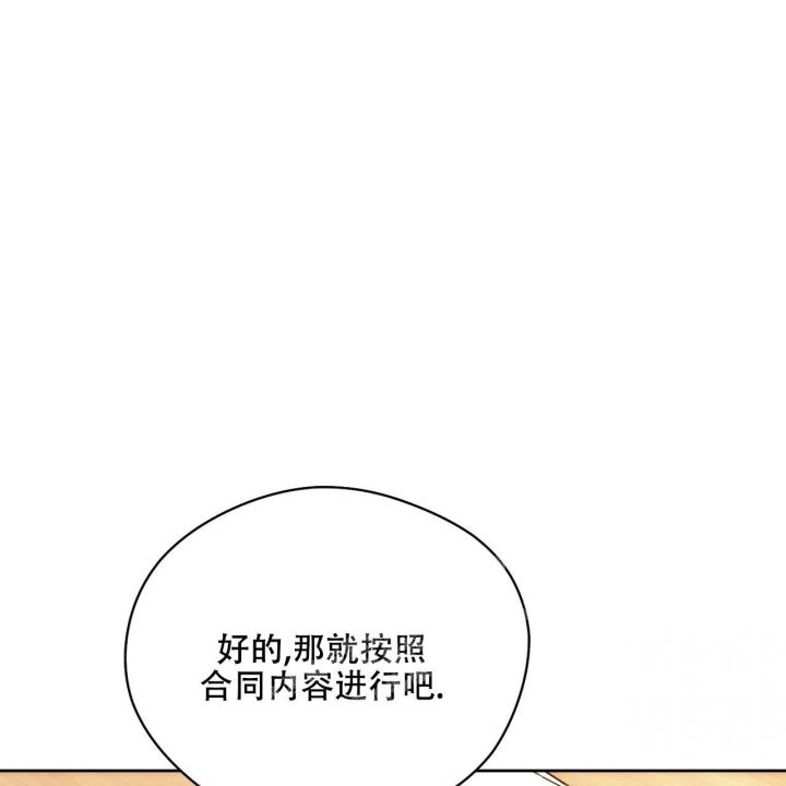 第114话13