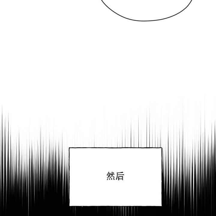 第98话39