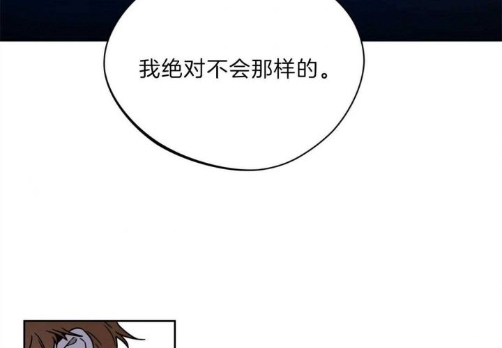 第76话42