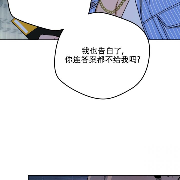 第130话33