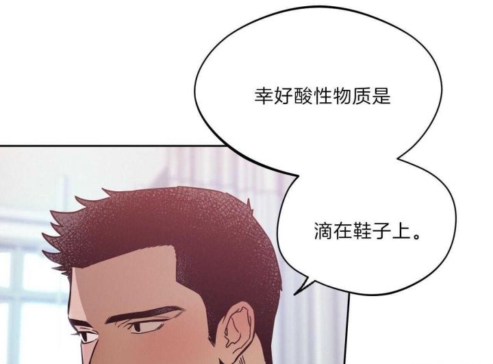 第70话35