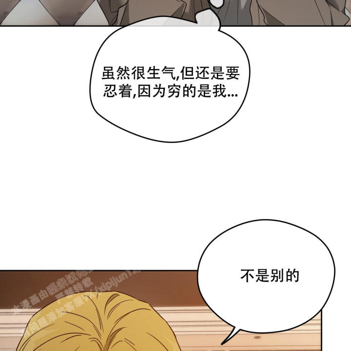 第149话48