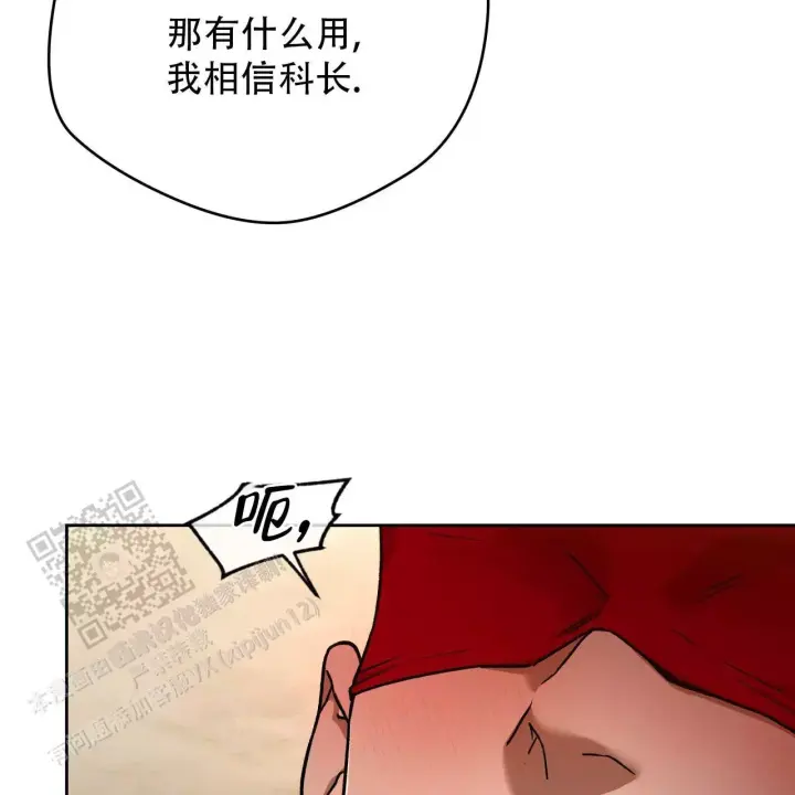 第175话20