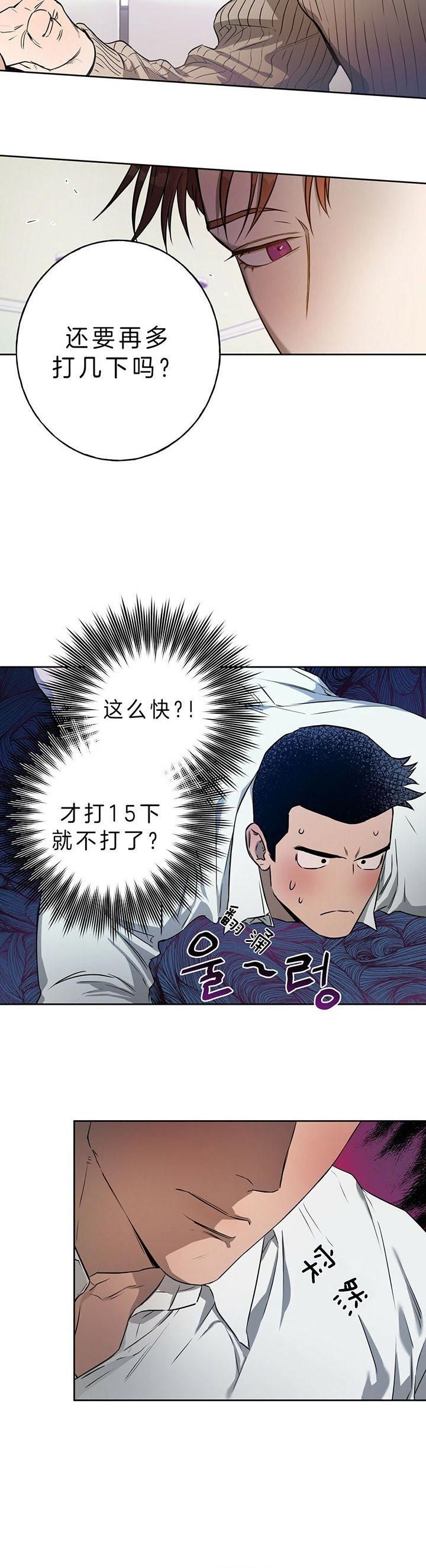 第39话1