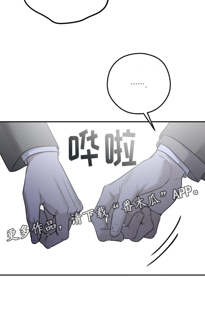 第38话31