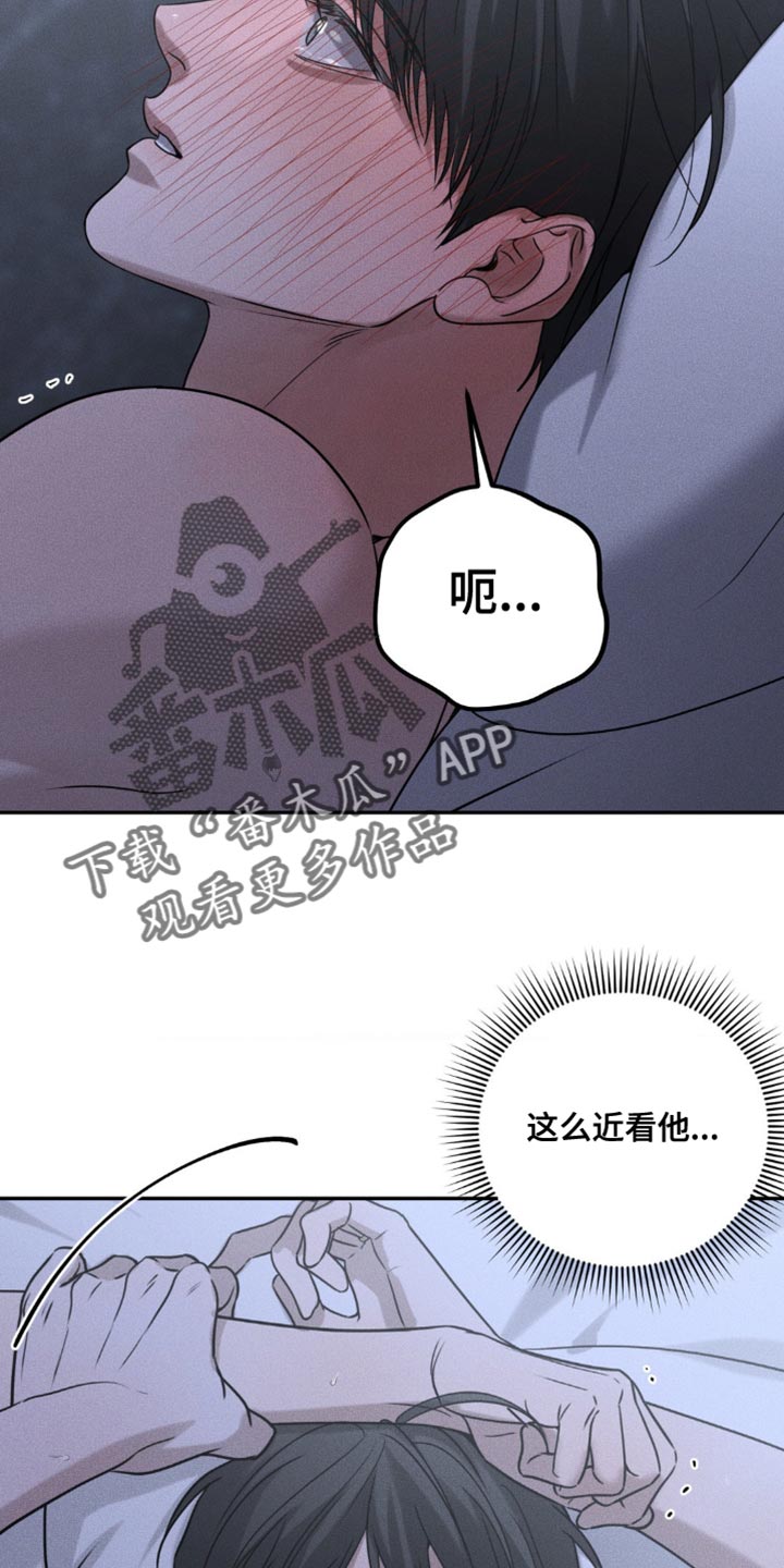 第58话14