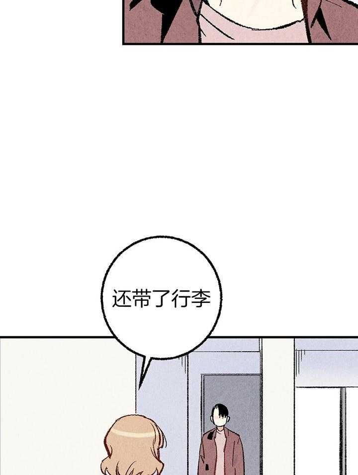 第37话3