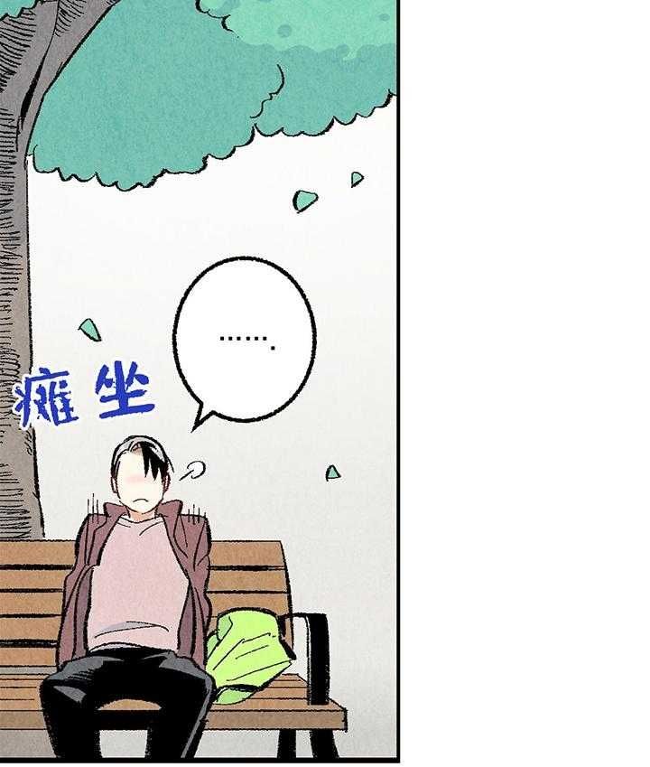 第46话16