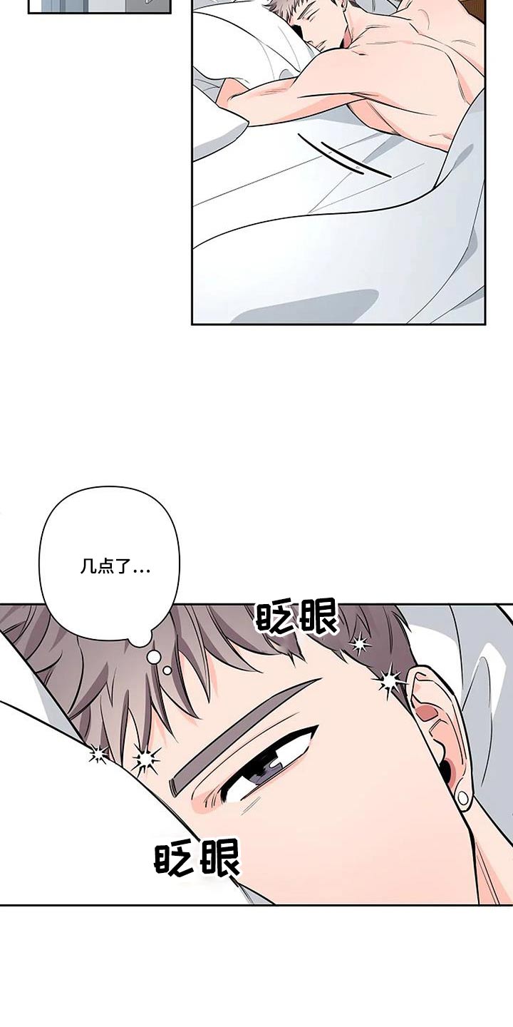 第48话1