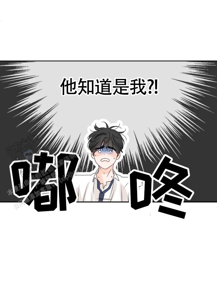 第44话7