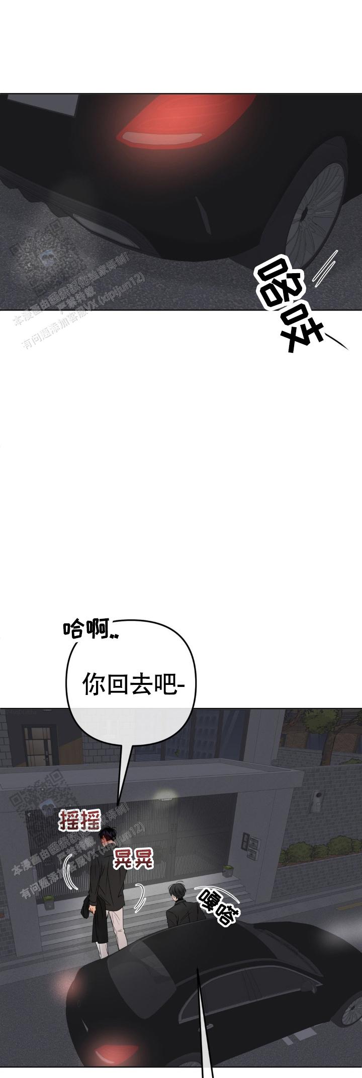 第36话1