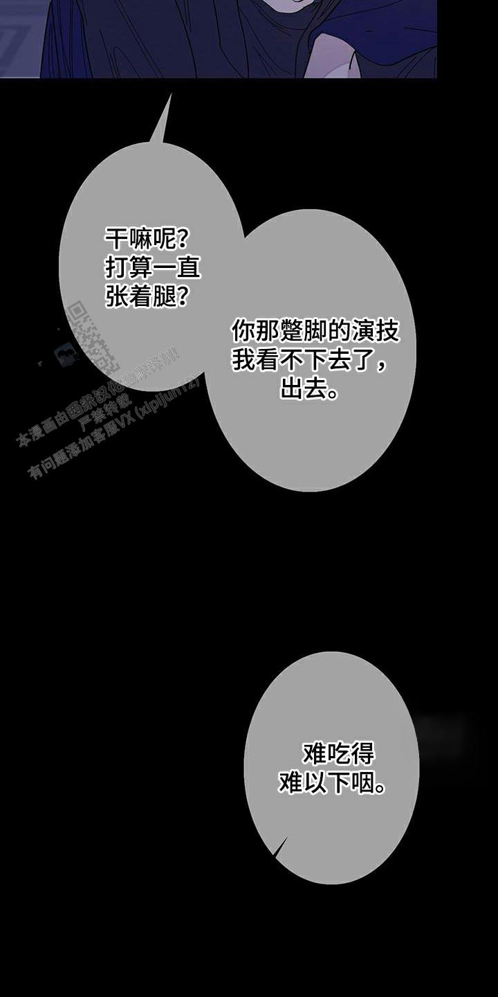 第119话1