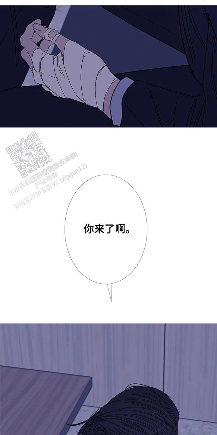 第119话23