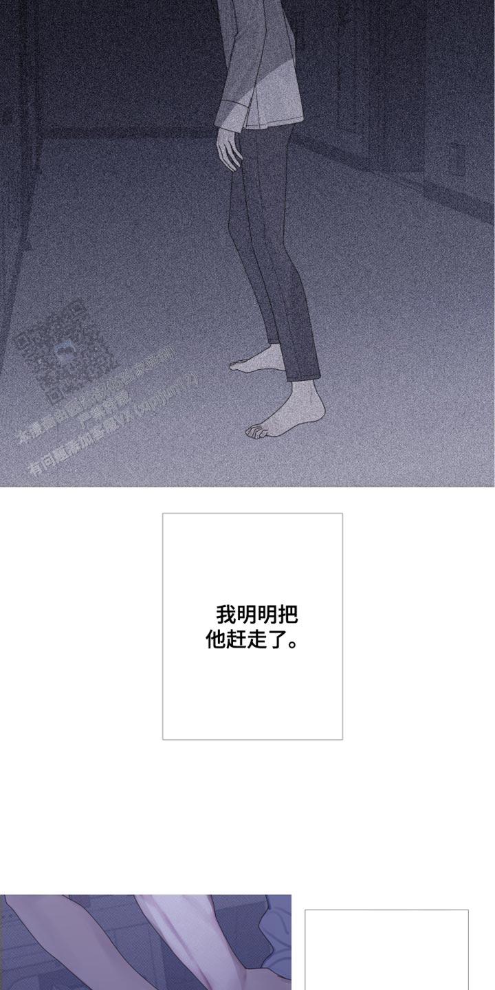 第61话13