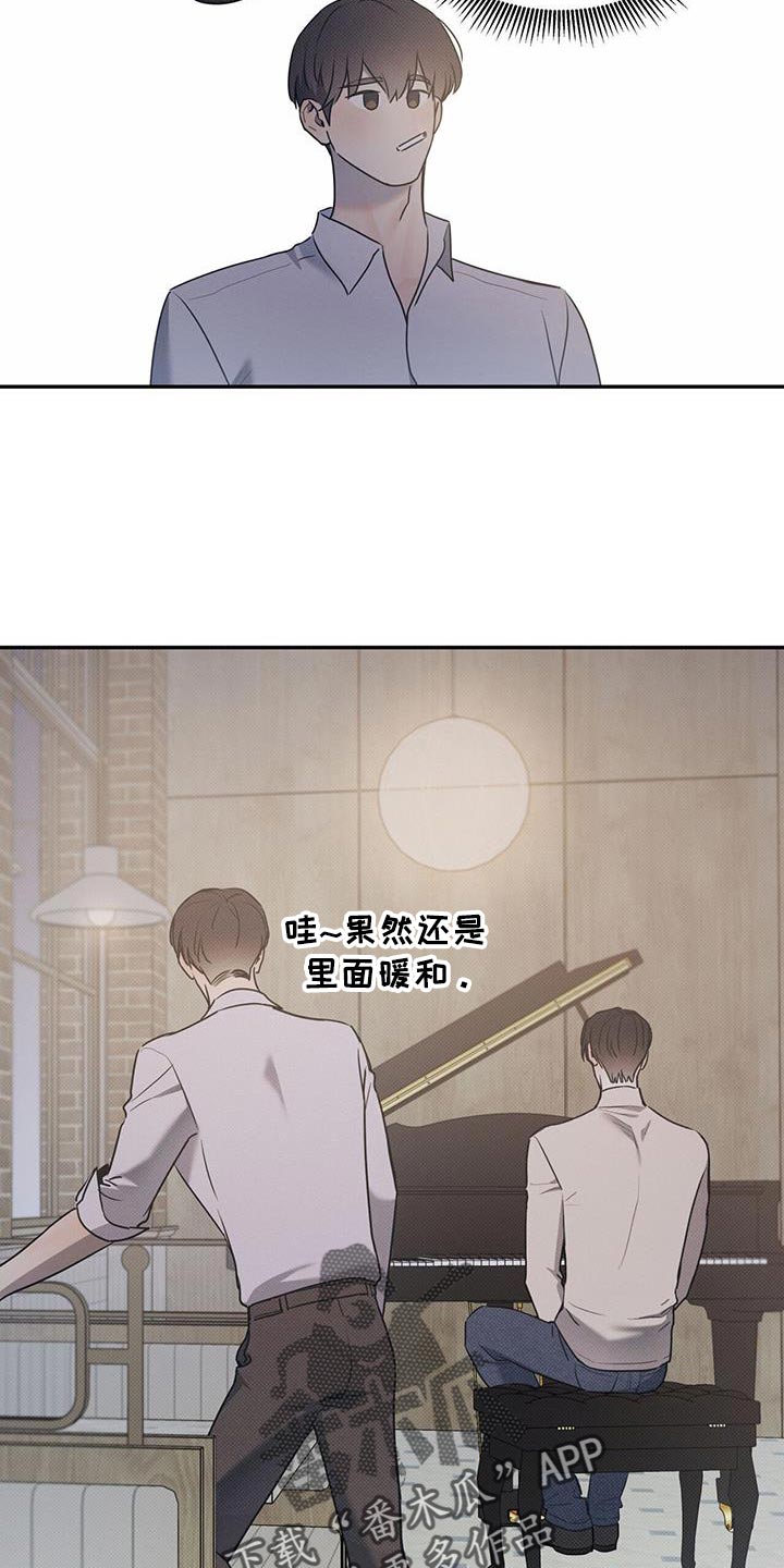 第134话8