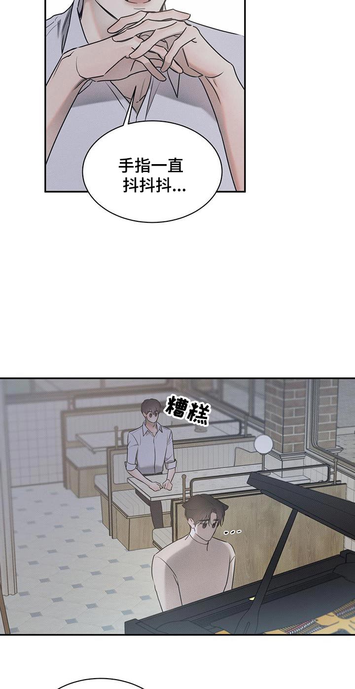 第134话10