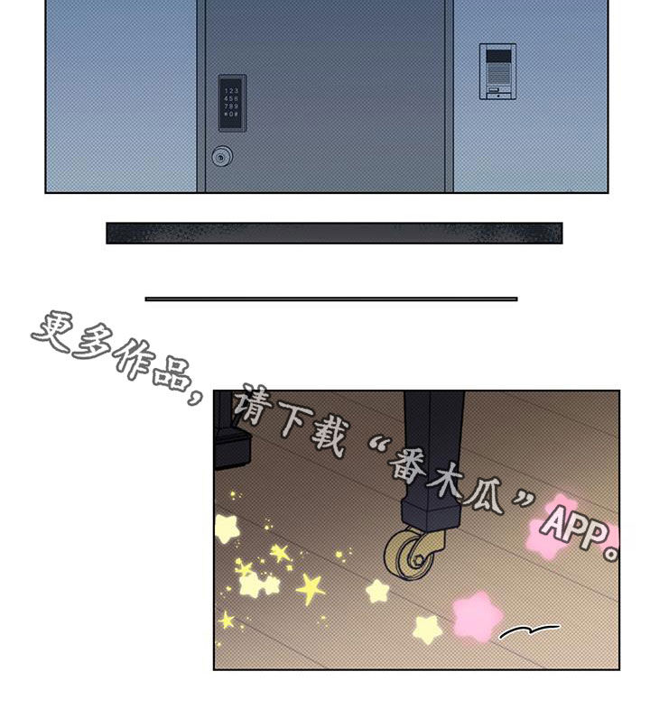 第38话18