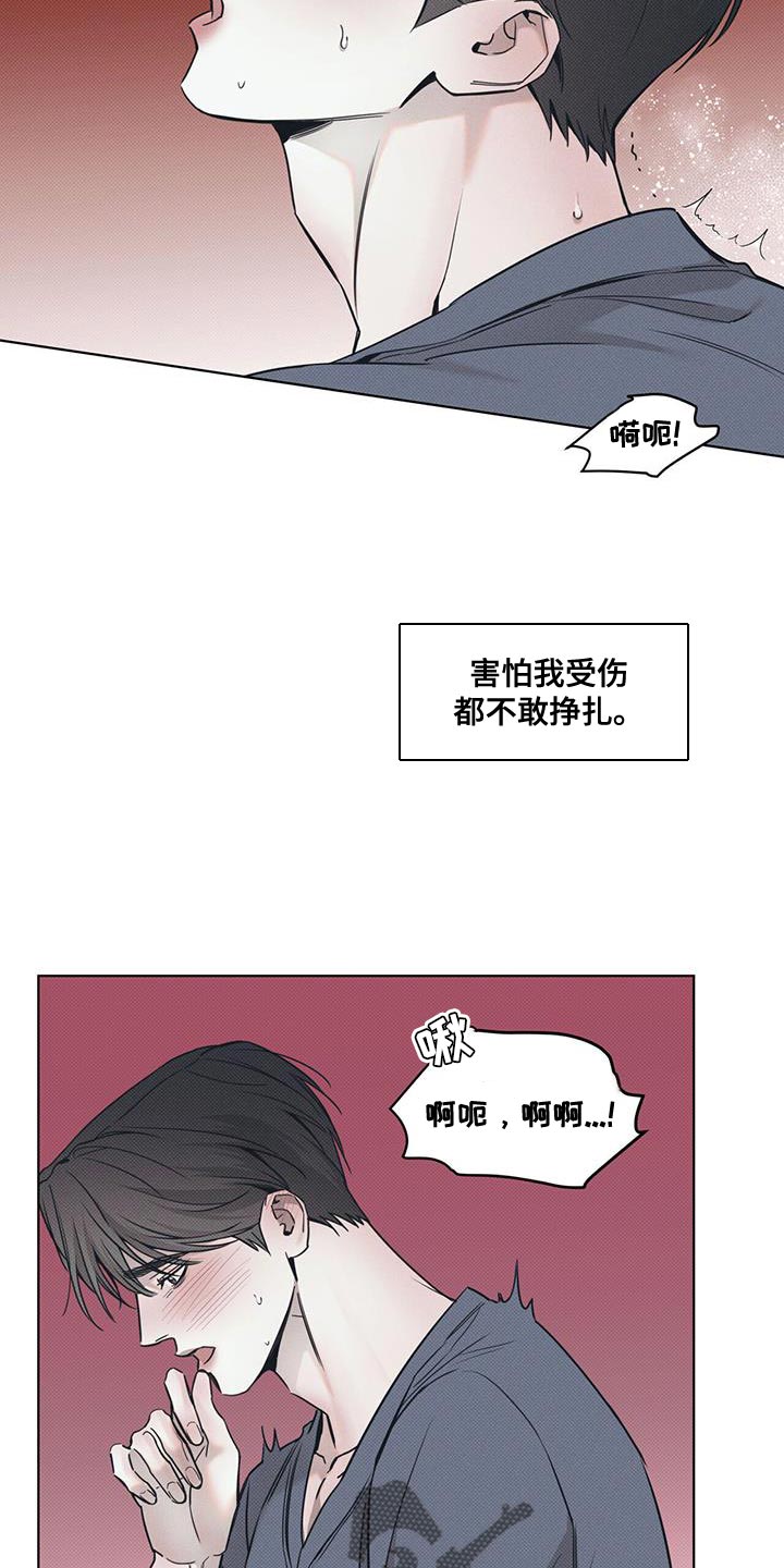 第119话1