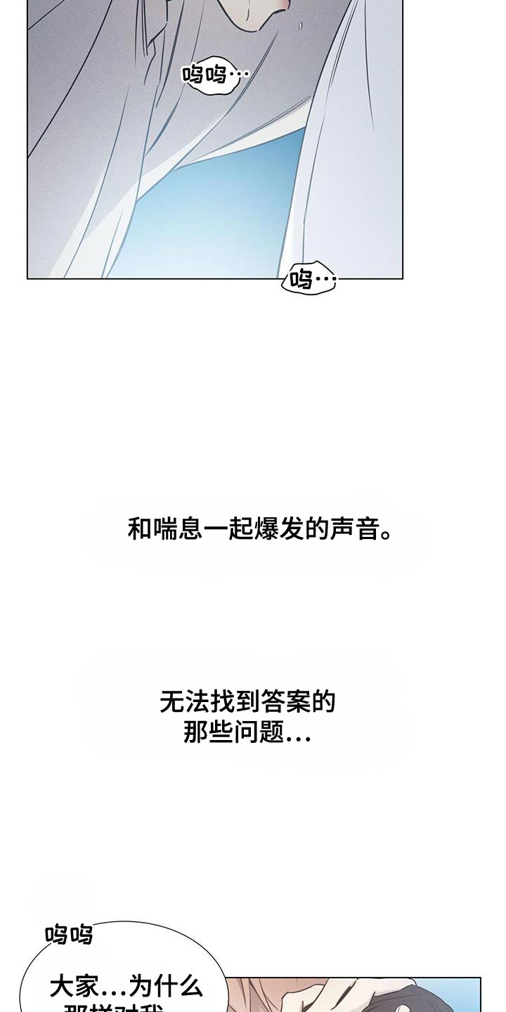 第109话1