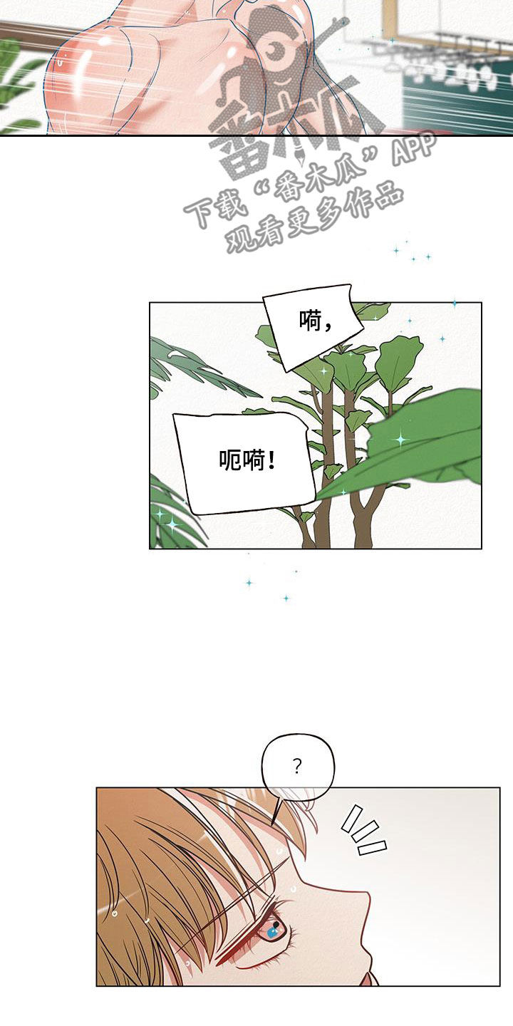 第63话21