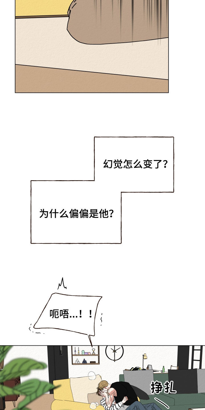 第61话19