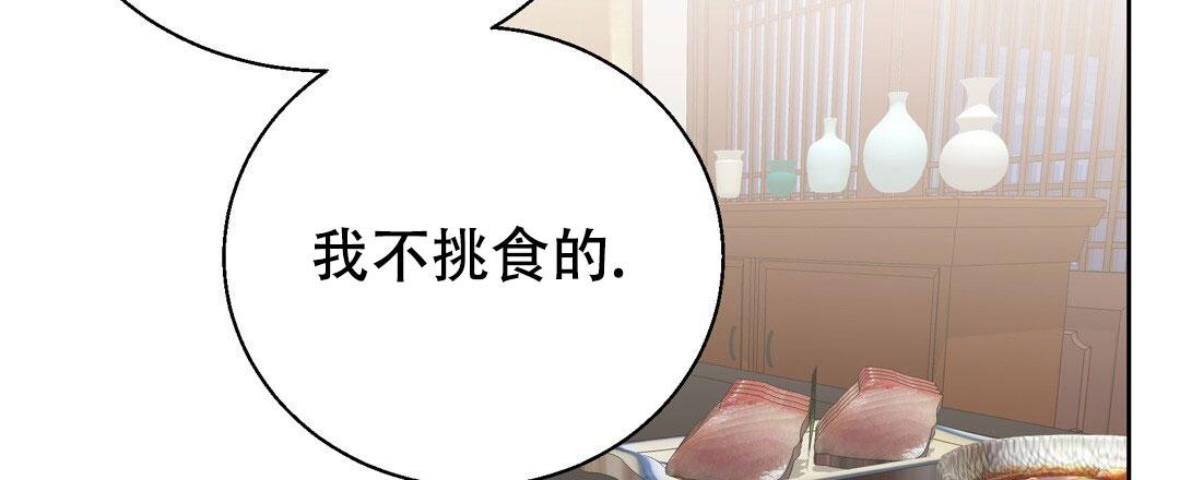 第20话40