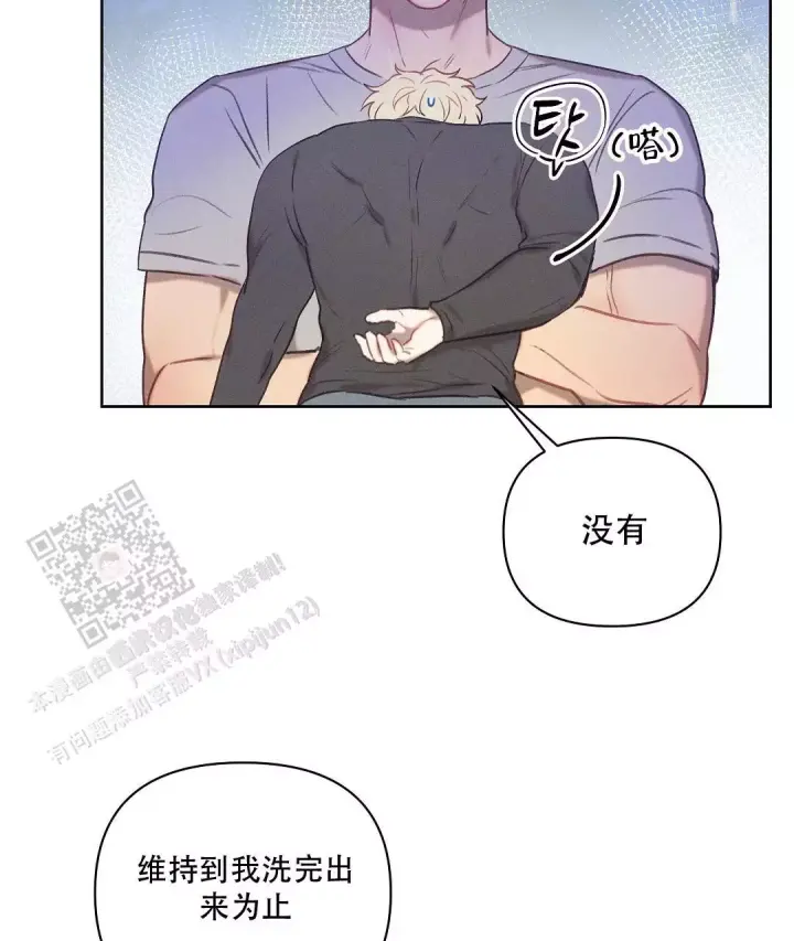 第31话25