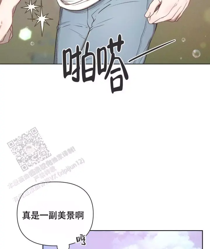 第35话4