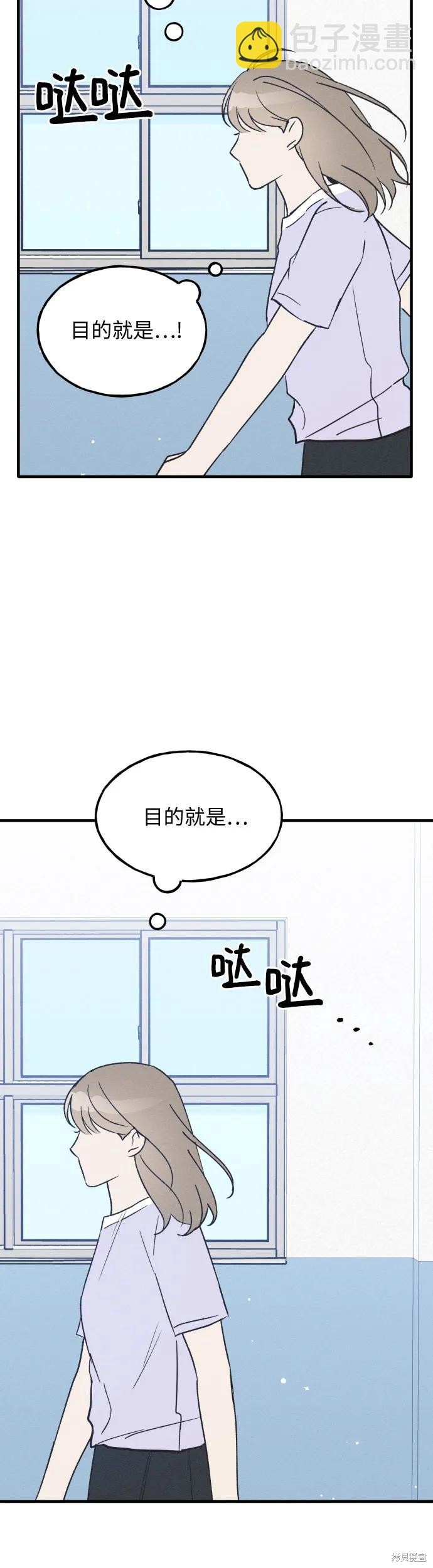 第29话40