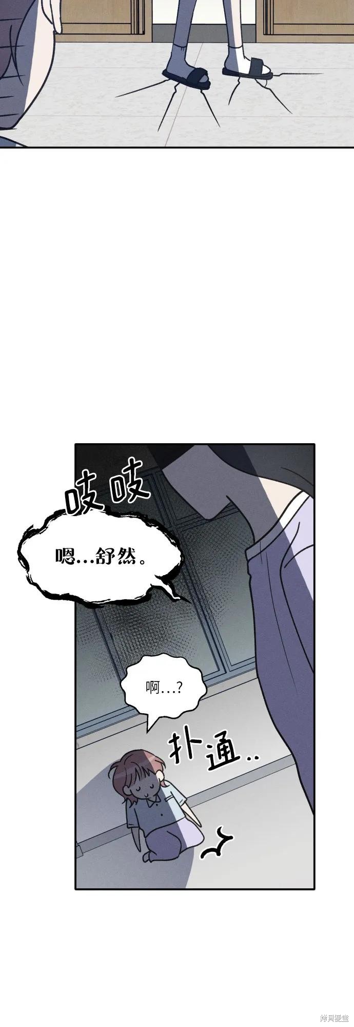 第53话28