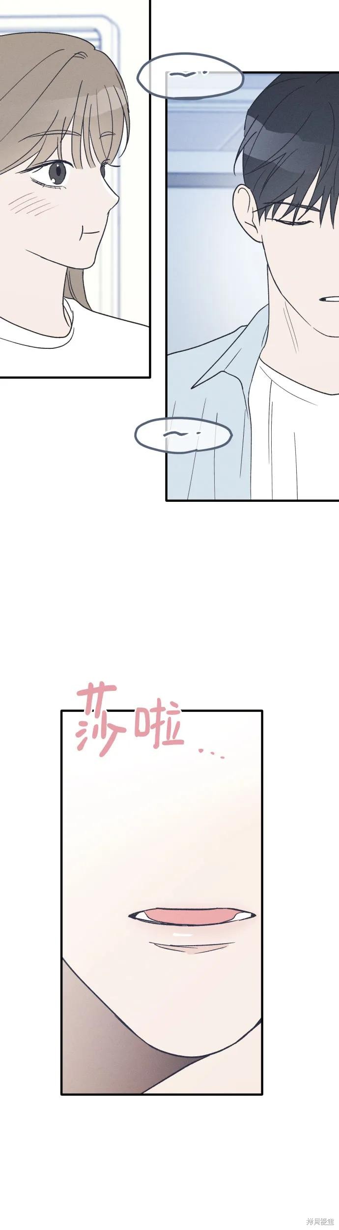 第36话36